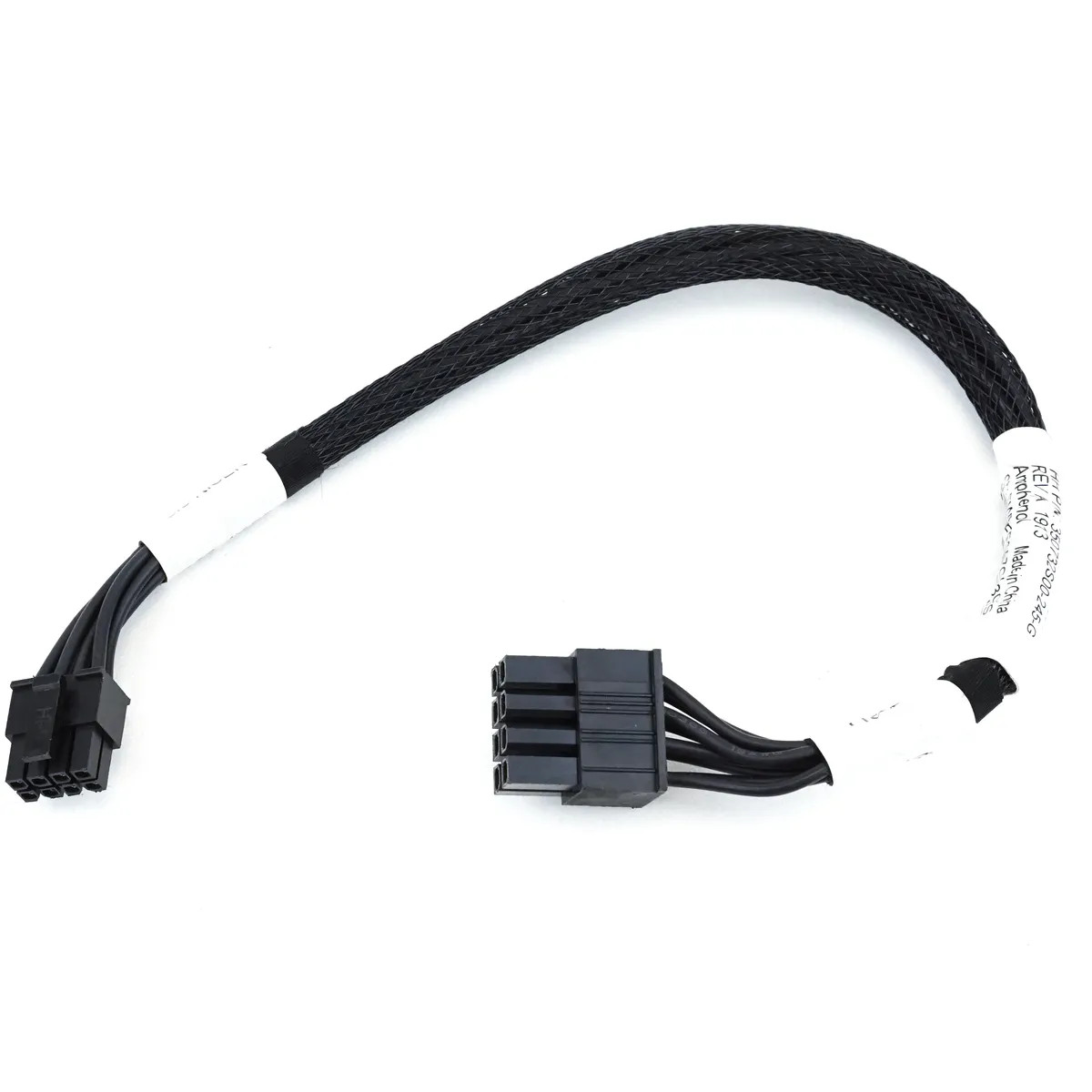 HP 875097-001 ProLiant DL380 Gen10 8-Pin PCIe GPU Power Cable 10
