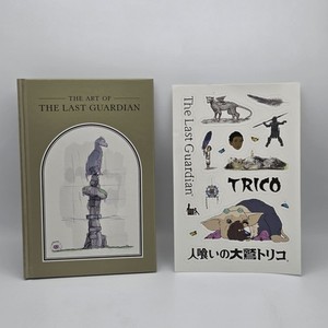 The Last Guardian Artbook | eBay