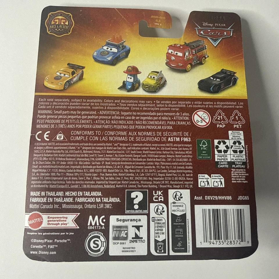 迪斯尼PIXAR汽车赛车与救援摩根马丁斯AMBULANCE 2025新品! — 第 4/4 张图片