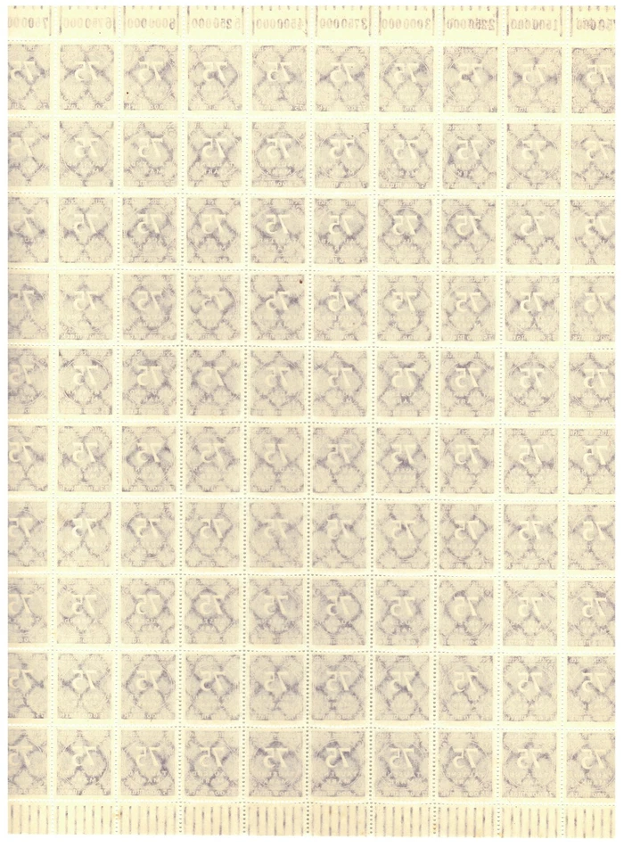 Deutsche Reich 1923 ☀ 75 t Mark full sheet (10x10) ☀ MNH(**) - Image 3 of 3