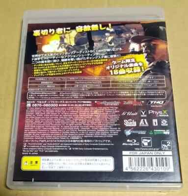 PS3 50 Cent Blood on the Sand Used Action Shooter Game Tested