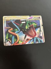 Carte Pokémon : Rayquaza & Deoxys Légende 89/90 HGSS Indomptable Française
