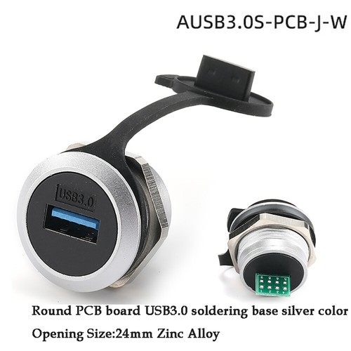 D-Type Data module Socket Round With Cover Dustproof, waterproof Black/Silver - Picture 22 of 32
