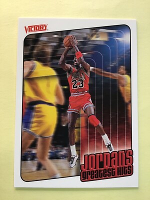 1999/00 Ultimate Victory Upper Deck Michael Jordan #392 NM-MINT