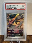 Pokemon 151 Pikachu Illustration Rare # 173 PSA 9