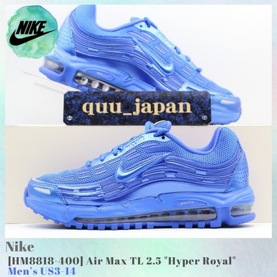 Nike Air Max TL 2.5 Hyper Royal HM8818-400 Men's US3-14 NEW