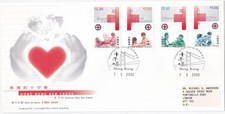2000 Hongkong FDC Brief Rotes Kreuz