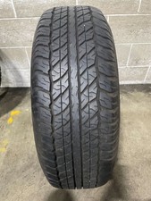 1x P26570r17 Dunlop Grandtrek At 20 932 113 S Used Tire 2657017 1x P26570r17 Dunlop Grandtrek At 20 932 113 S Used Tire 2657017
