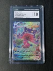 GENGAR VMAX Alternate Art SECRETE RARE 271/264 Fusion Strike Holo CGC 10 GM