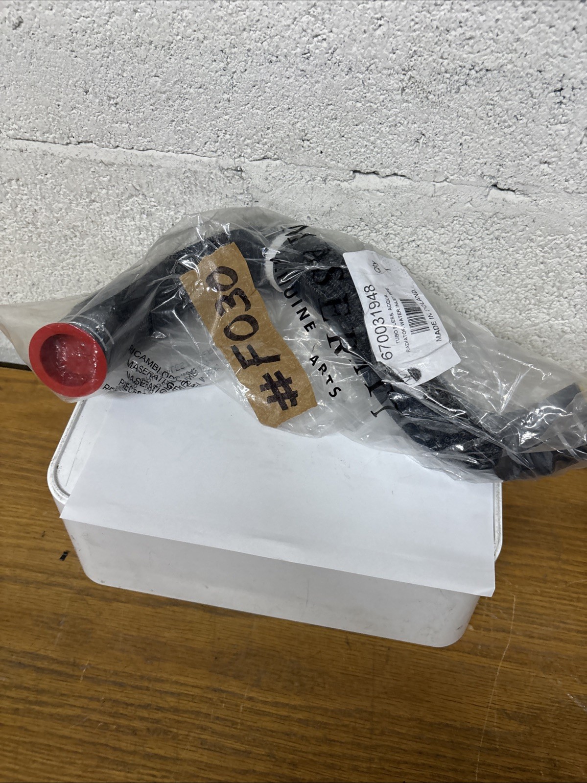 2017-2020 Maserati Levante Radiator Water Inlet Pipe 670031948 #F030