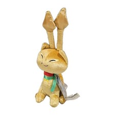 Neopets 2007 Limited Edition Gold Aisha Plush Y2K w/ Hang Tag