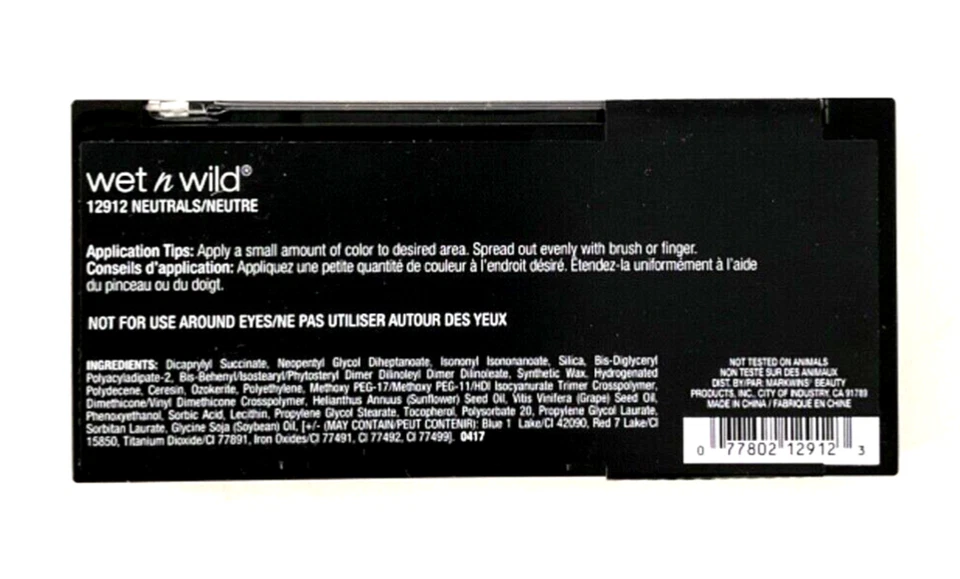 Lot of 2 Wet N Wild Paint Palette#12912 Neutrals 0.49 oz new free shipping - Image 2 of 3