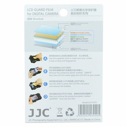 JJC LCP-KW1 LCD Guard Film Camera Screen Display Protector for SONY DSC-KW1 - Picture 2 of 4