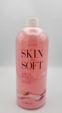 Avon Skin So Soft - Soft  Sensual Shower Gel Size, 33.8 fl. oz.