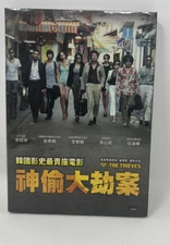 The Thieves Korean DVD 2012 Heist Film Influenced by Ocean’s Trilogy