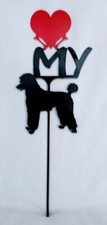 Poodle Love heart Yard Sign Metal Silhouette Made in the USA