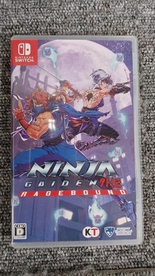 Koei Tecmo Games NINJA GAIDEN SWITCH software
