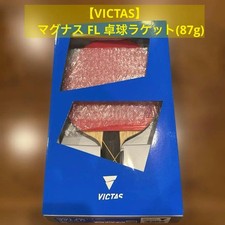 Victas Magnus FL Table Tennis Racket 87g with VO 102 and Tenergy 05-FX