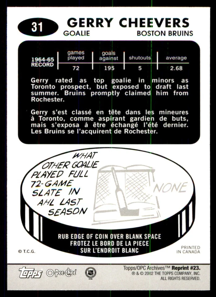 2001-02 Topps / O-Pee-Chee Archives Gerry Cheevers #23 - Image 2 of 2