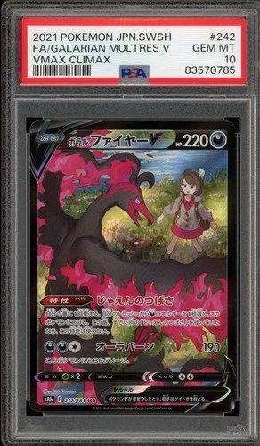 Pokemon Galarian Moltres V VMAX Climax Japanese Character Super Rare #242 PSA 10
