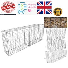 Modern Galvanised Gabion Baskets Set – 100x95x30cm, Transform Your Garden Space