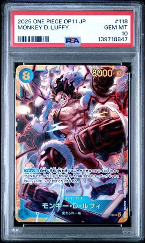 PSA 10 One Piece 2025 Fist of Divine Speed OP11-118 Monkey D. Luffy SEC Japanese