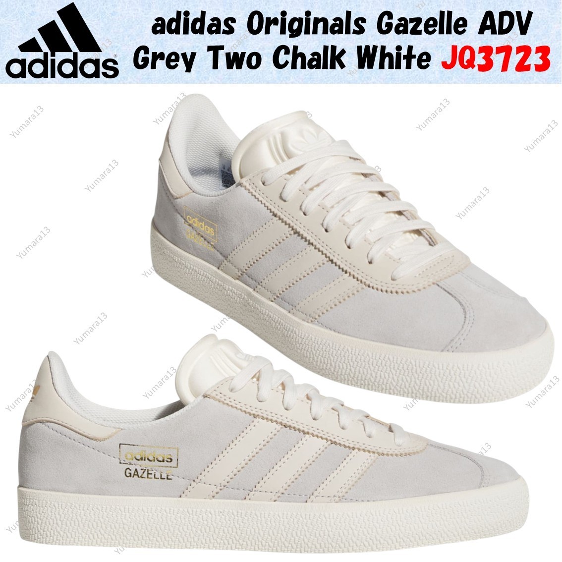 adidas Originals Gazelle ADV Grey Two Chalk White JQ3723 Men's
