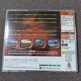 (Good product) F355 Challenge Dreamcast (with obi and postcard)