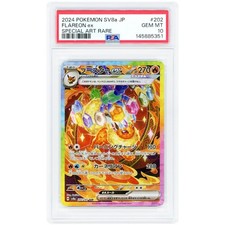 Flareon Ex #202 Preise | Pokemon Japanese Terastal Festival