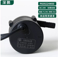 1PCS NEW 88W 24V DC P609224M00 circulating pu...