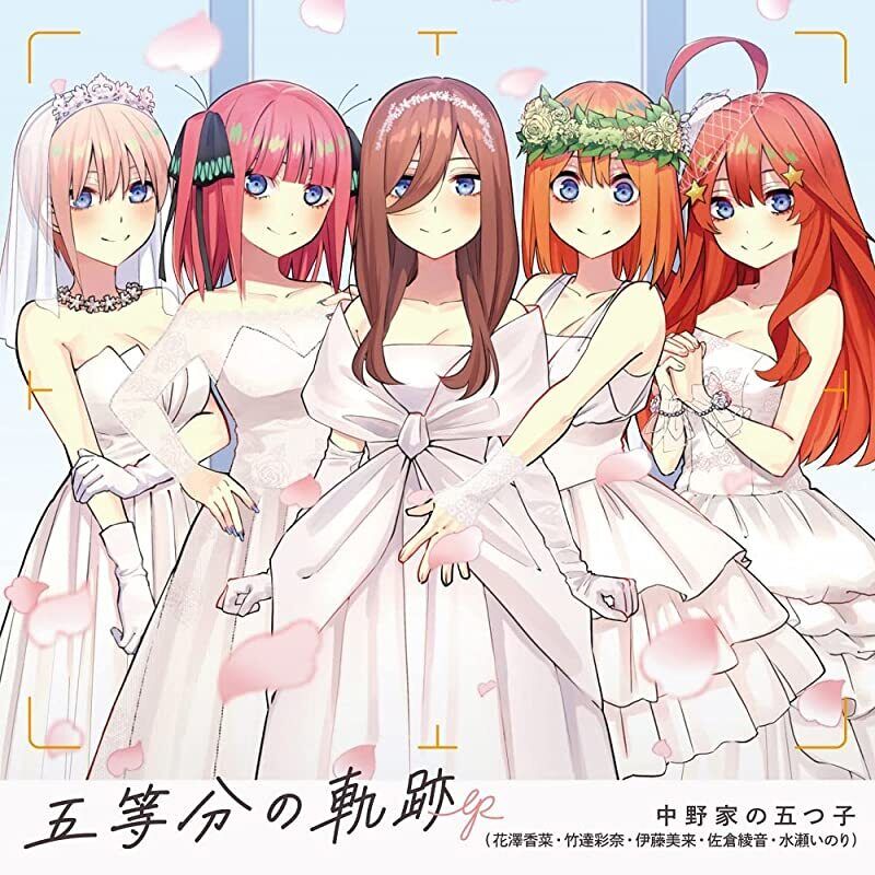 New Gotoubun no Kiseki Hanayome ep The Quintessential Quintuplets Movie CD  Japan