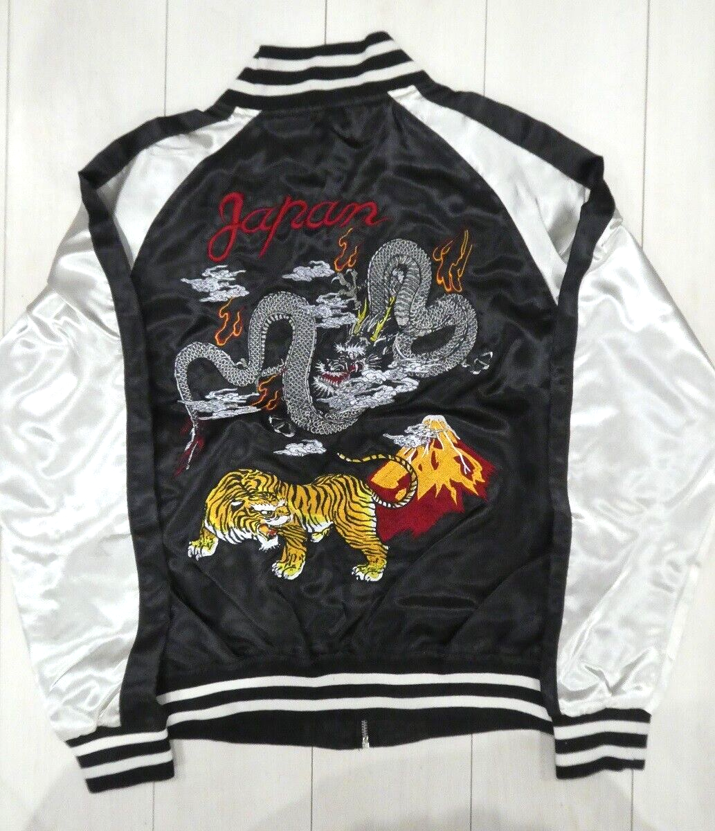 JAPANESE SUKAJAN Tiger Dragon EMBROIDERY JAPAN Satin JACKET Black