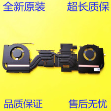 Original for CLEVO PC50DD PC50DF FC50DC PC51 COOLING FAN HEATSINK 6-31-PC503-102