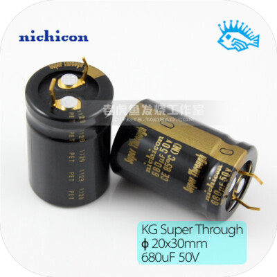Nichicon 680uF 50V KG Super Through ultra-penetrating electrolytic capacitor