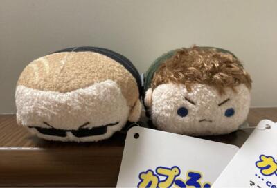 Capcoron Biohazard Plush Toy Bulk Sale B778