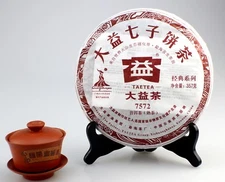 2010yr Yunnan Menghai Dayi 7572 Ripe Pu-erh/Puer Tea 357g