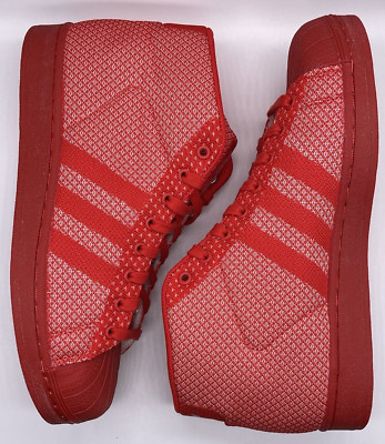 adidas Originals Pro Model Weave Triple Red 2016 AQ2725 Size 8 NWOB Lifestyle DS