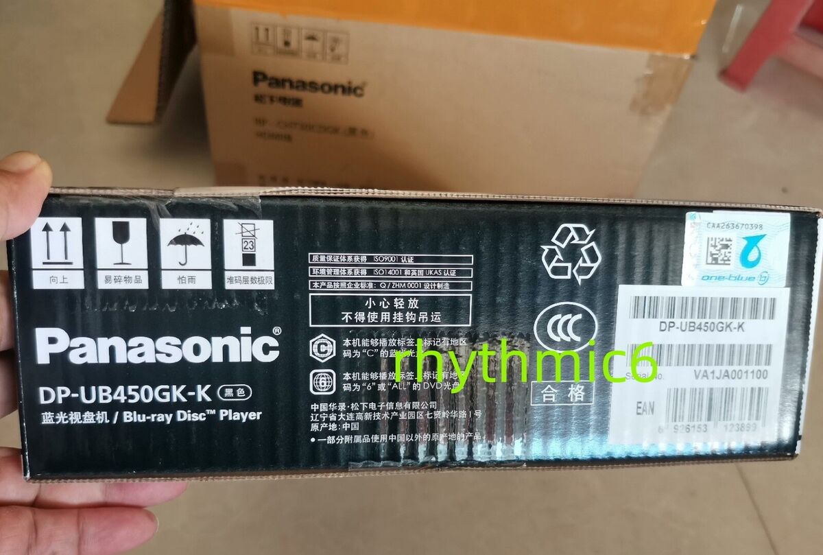 Brand New Panasonic DP-UB450GK-K 4K Blu-ray player DHL Brand New Panasonic DP-UB450GK-K 4K Blu-ray player DHL