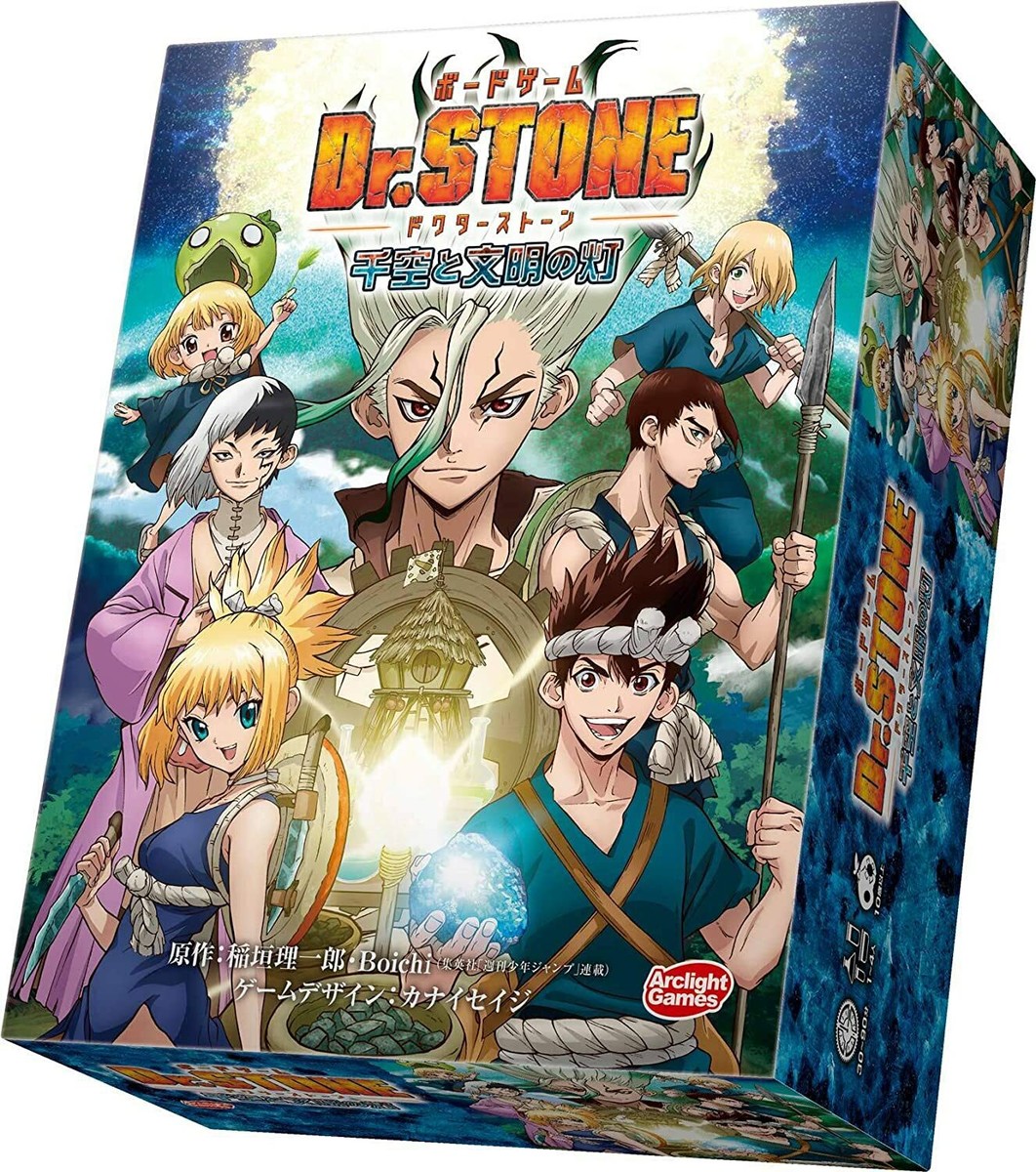 Dr. STONE Board Game Senku with Light of Civilization Arclight New