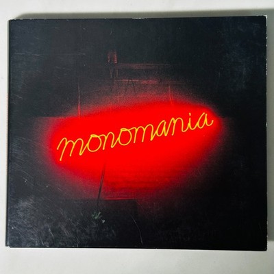 Deerhunter - CD - Monomania