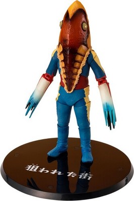 Tamashii Nations - Ultraseven - S.H. Figuarts - Alien Metron The Marked Town Ver