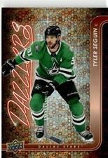 2024-25 Upper Deck #DZ-34 Tyler Seguin Dazzlers Orange