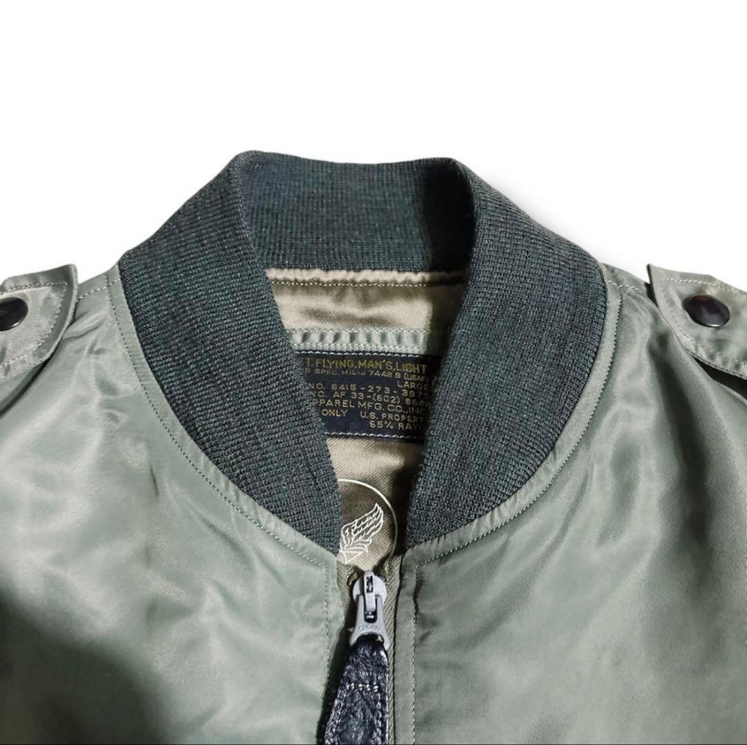 Excellent Authentic Buzz Rickson’s L-2B Flight Ja… - image 11