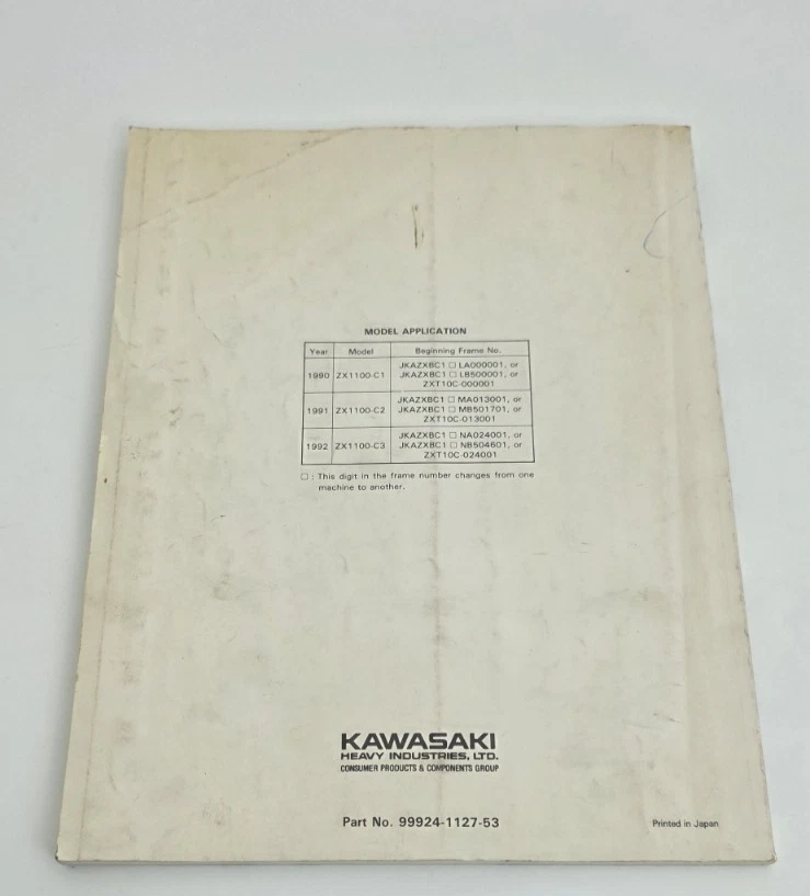 Kawasaki Ninja ZX-11 ZZ-R1100 MANUAL DE REPARACIÓN DE SERVICIO DE FÁBRICA OEM 99924-1127-54 Foto 2 de 4