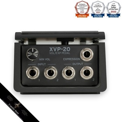 KORG XVP-20 Volume Expression Pedal Foot Controller Black Torque