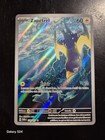 Carte Pokémon - Zapétrel 178/167 Mascarade Crépusculaire EV06 Neuf FR