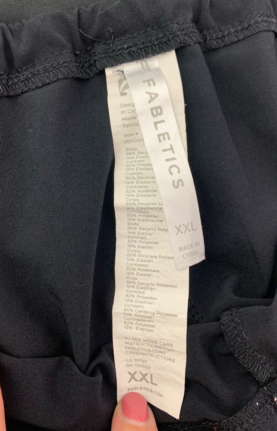 Fabletics Sleek Knit Drawstring Pant Black Women’… - image 7