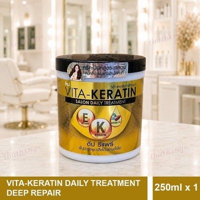 VITA-KERATIN Salon Daily Treatment Deep Repair Formula For Damage Hair 250ml