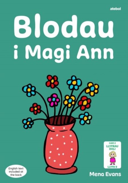 Llyfrau Hwyl Magi Ann: Blodau i Magi Ann by Mena Evans (Paperback Book)