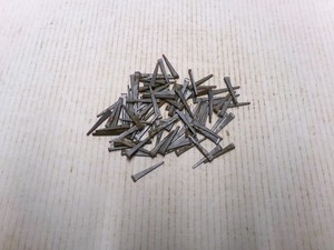 Lot of 87 Square Cut 1 1/2" Nails Old Rustic
